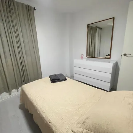 2 Americas Apartment *