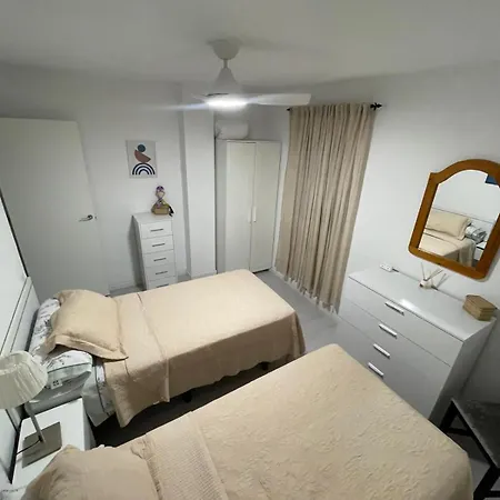 2 Americas Apartment